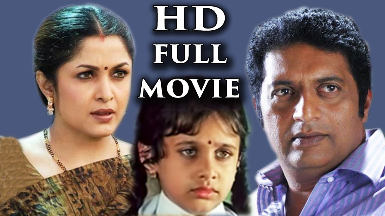 3 full movie in tamil